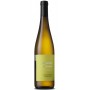 ALTO ADIGE GEWURZTRAMINER ERSTE + NEUE